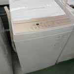 東芝 AW-7GM4 7.0kg洗濯機を買取させて頂きました。 柏市のリサイクルショップ 愛品倶楽部